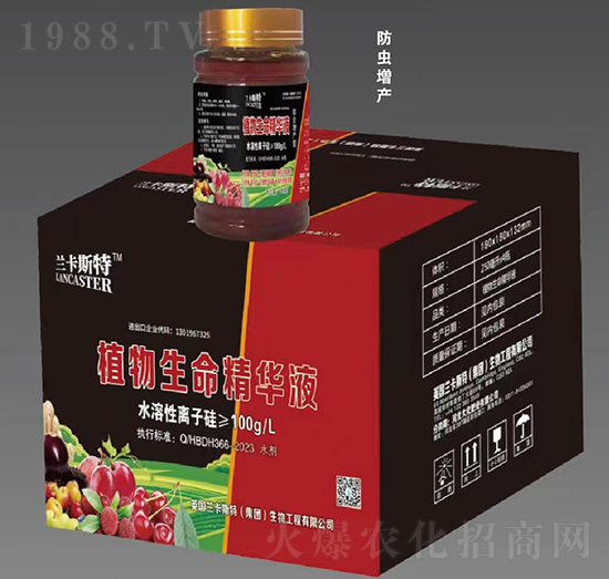 ���x(ch��ng)���a(ch��n)��-ֲ���������AҺ-�󻯷ʘI(y��)