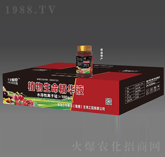 ������a��ֲ���������AҺ-�󻯷ʘI(y��)