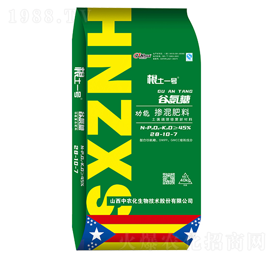 �Ȱ��ǹ��ܓ������28-10-7-����һ̖-���r��