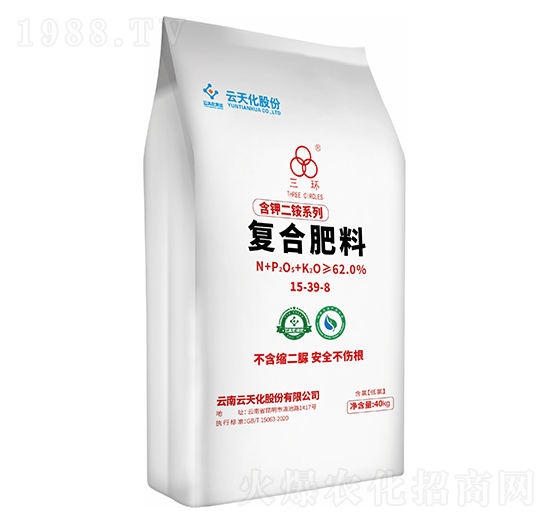 ��⛶��@��(f��)�Ϸ��ϣ�40kg��15-39-8-���h(hu��n)-���컯�r(n��ng)�Y