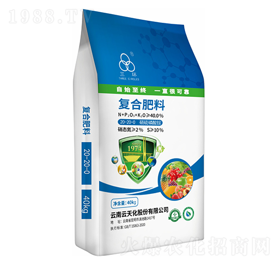 ���������@�ͺϷ���20-20-0-���h(hu��n)-���컯�r(n��ng)�Y