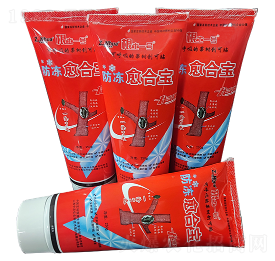 250g�������ό�-����һ̖(h��o)-���r(n��ng)��