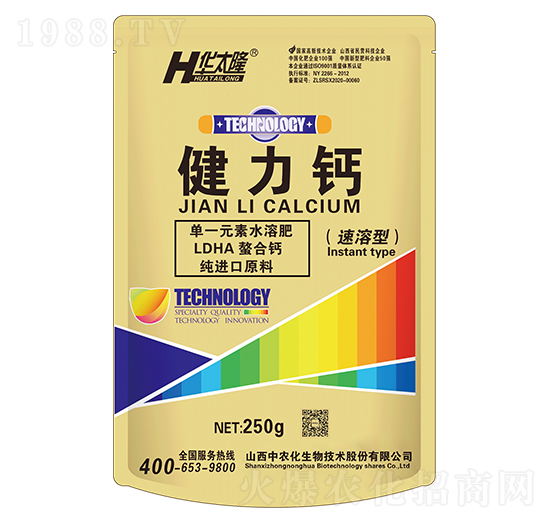 250g��һԪ��ˮ�ܷ�-�����}-���r(n��ng)��