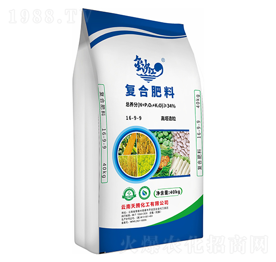 ���������ͺϷ���16-9-9-��ɳ��-���컯�r(n��ng)�Y