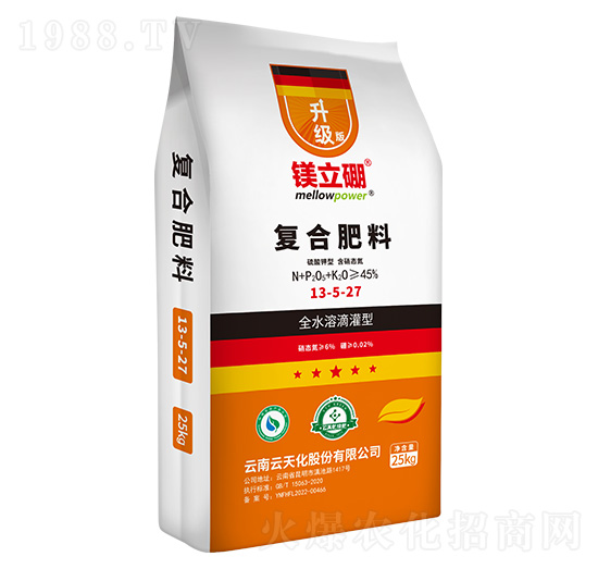 25kgȫˮ�ܵι��͏ͺϷ���13-5-27-�V����-���컯