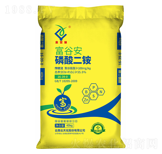 ���Ȱ�������@16-39-0-����-���컯