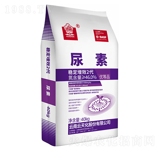 ��ø���Ʒ�(w��n)����Ч2������-��ɽ-���컯