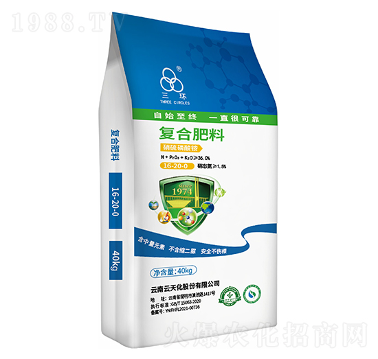 ���������@��(f��)�Ϸ���16-20-0-���h(hu��n)-���컯