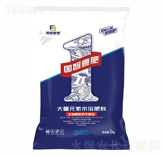 ����Ԫ��ƽ��ۄ�20-20-20-��(gu��)��Ҽ��