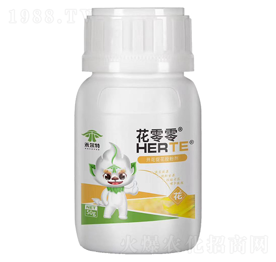 促花促果精華液-花零零-禾爾特