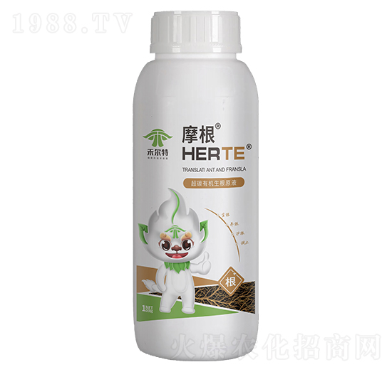 超碳有機(jī)生根原液-摩根-禾爾特