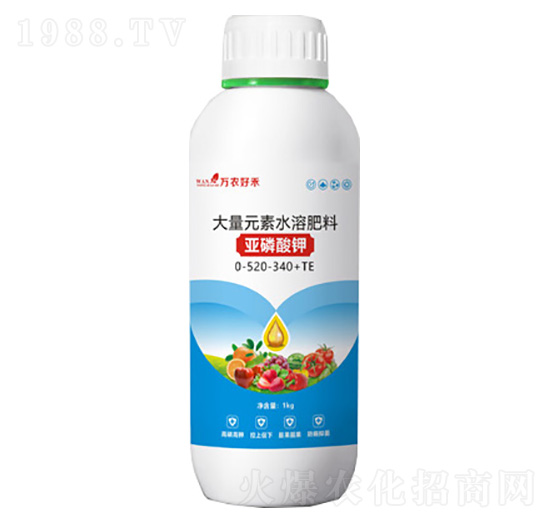 亞磷酸鉀0-520-340+TE-沃之望
