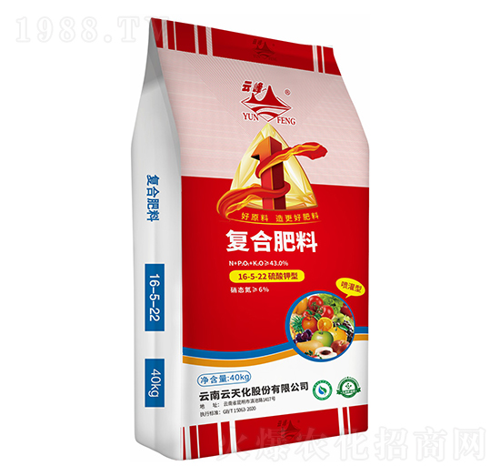 硫酸鉀型復合肥料16-5-22-云峰化工