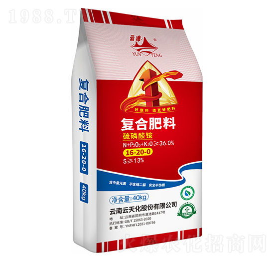 硫磷酸銨復(fù)合肥料16-20-0-云峰化工