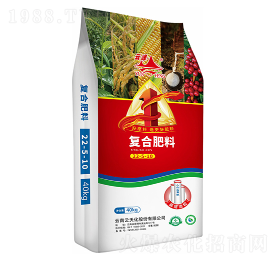 復(fù)合肥料22-5-10-云峰化工