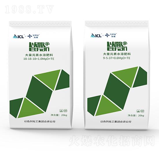 大量元素水溶肥料-以撒豐-磷化集團(tuán)