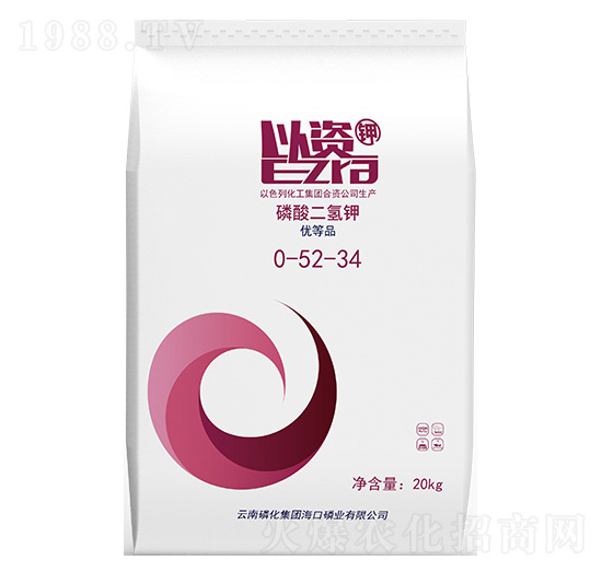 磷酸二氫鉀0-52-34-以資鉀-磷化集團(tuán)