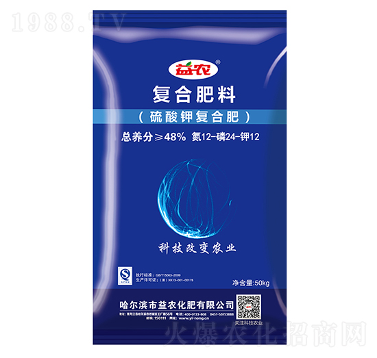 硫酸鉀復(fù)合肥12-24-12-益農(nóng)生化