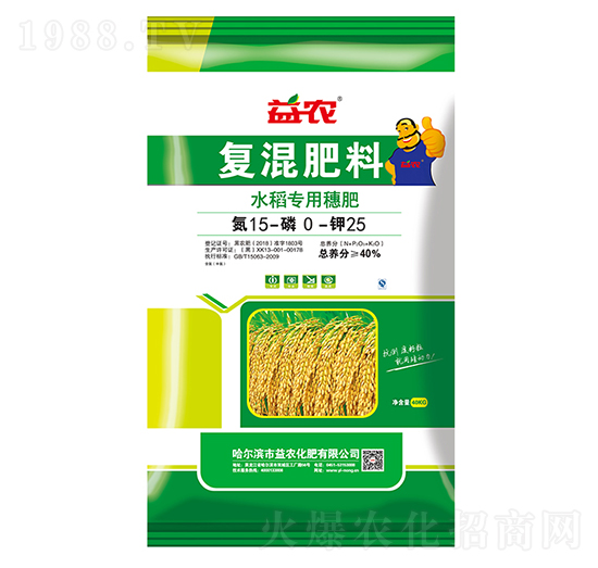 水稻專用復(fù)混肥料15-0-25-益農(nóng)生化