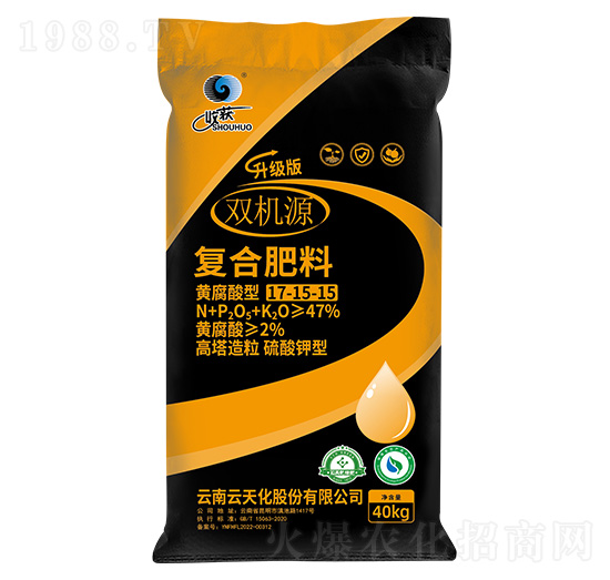 40kg高塔造粒硫酸鉀型復合肥料17-15-15-雙機源-天騰化工