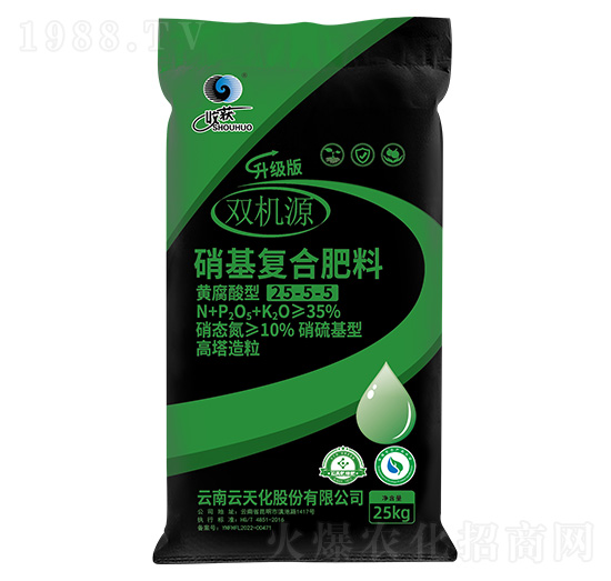 25kg高塔造粒硝硫基型復(fù)合肥料25-5-5-雙機(jī)源-天騰化工