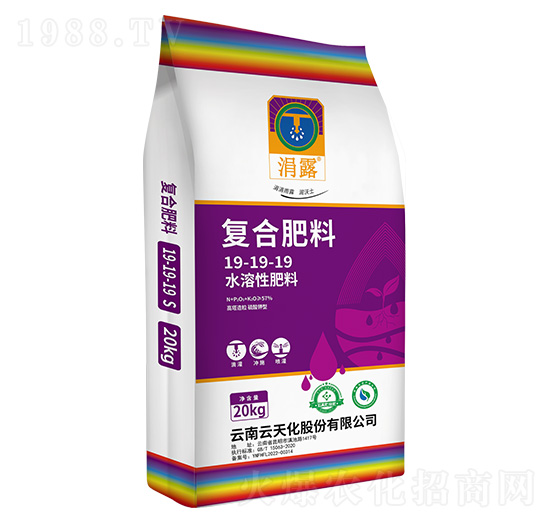 水溶性復(fù)合肥料19-19-19-涓露-天騰化工
