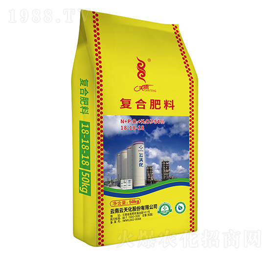 復合肥料18-18-18-天騰化工