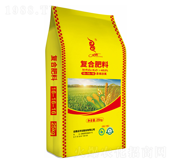 25kg復(fù)合肥料16-16-16-天騰化工