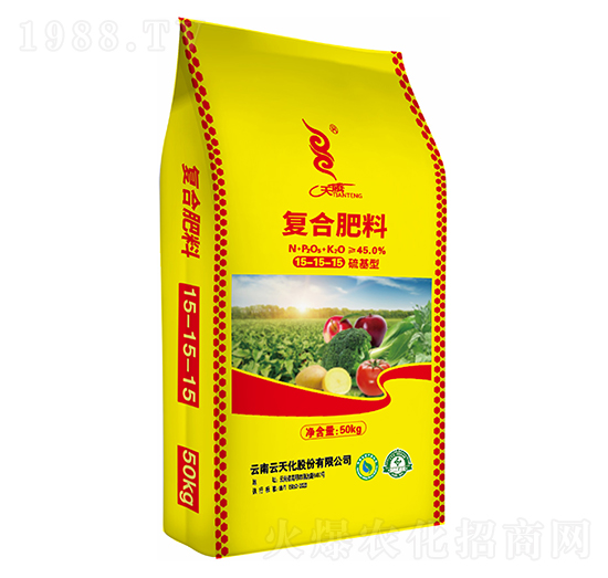 硫基型復(fù)合肥料15-15-15-天騰化工