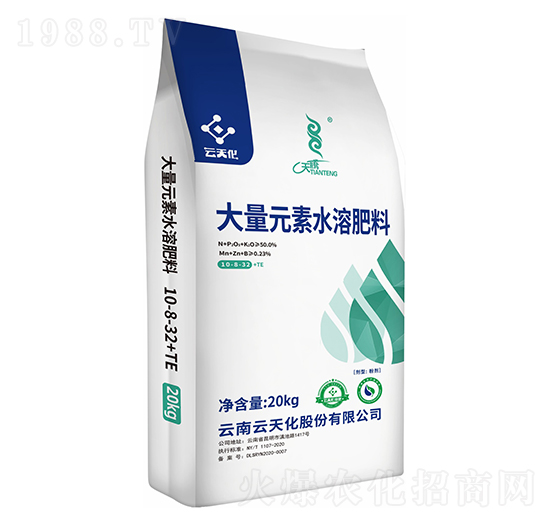 大量元素水溶肥料10-8-32-天騰化工