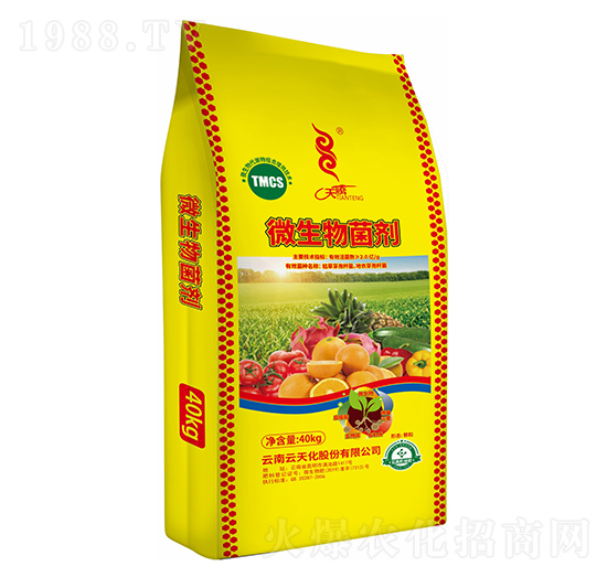 微生物菌劑-天騰化工