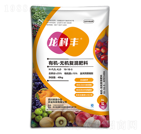 有機無機復(fù)混肥料10-10-5-龍科豐-農(nóng)技小院
