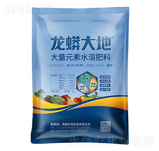 大量元素水溶肥料19-19-19+TE-龍蟒大地-農技小院