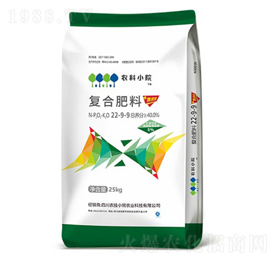 復合肥料22-9-9-農技小院