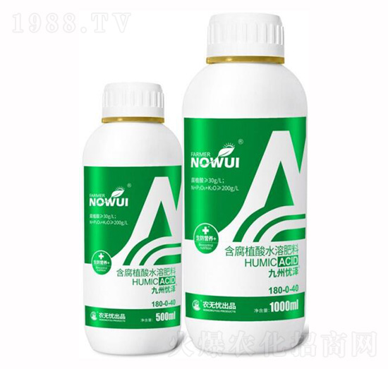 含腐植酸水溶肥料180-0-40-九州憂澤-農(nóng)無憂