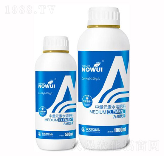 中量元素水溶肥料-九州憂澤-農無憂