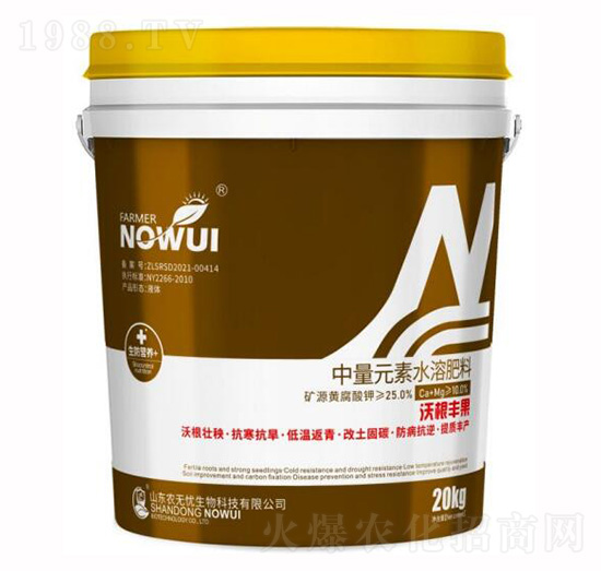 中量元素水溶肥-沃根豐果-農(nóng)無憂