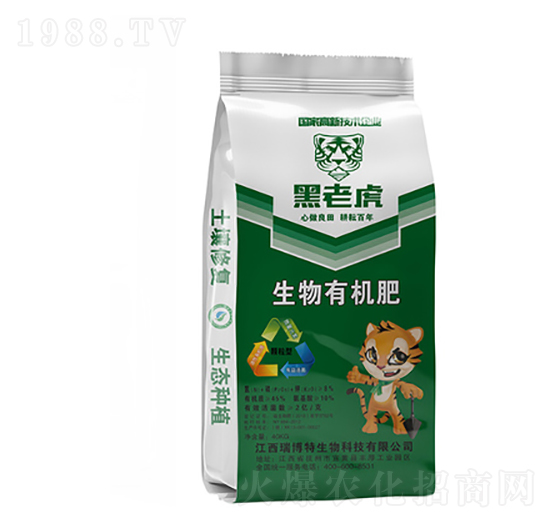 生物有機肥-黑老虎-億佳農(nóng)肥業(yè)
