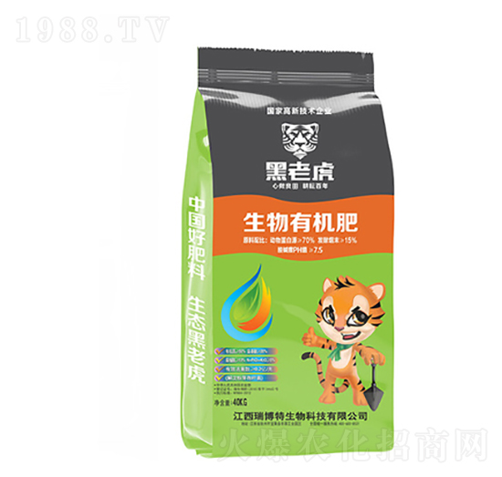 40kg生物有機(jī)肥-黑老虎-億佳農(nóng)肥業(yè)