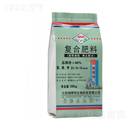 復合肥料23-10-15-億佳農肥業(yè)
