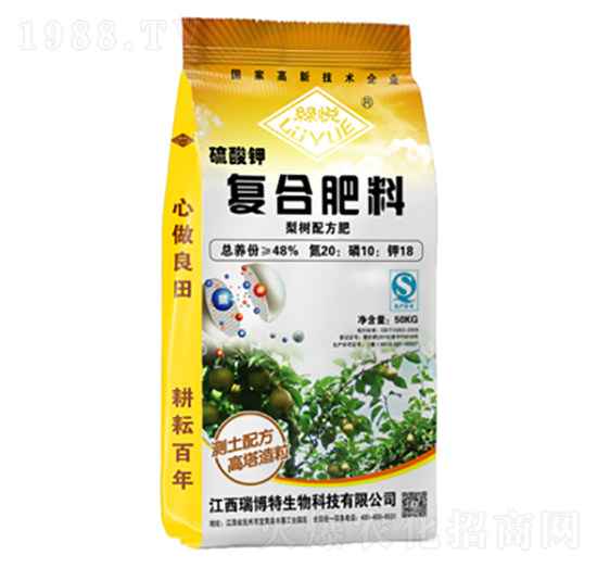 硫酸鉀復(fù)合肥料20-10-18-綠悅-億佳農(nóng)肥業(yè)