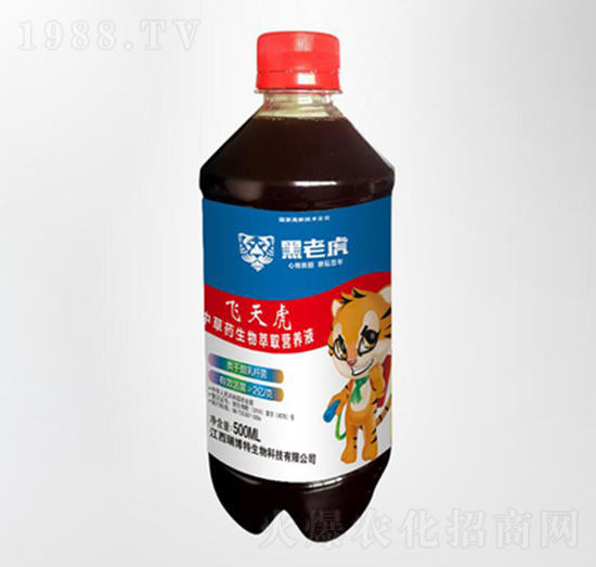 飛天虎中草藥生物萃取營養(yǎng)液-黑老虎-億佳農肥業(yè)