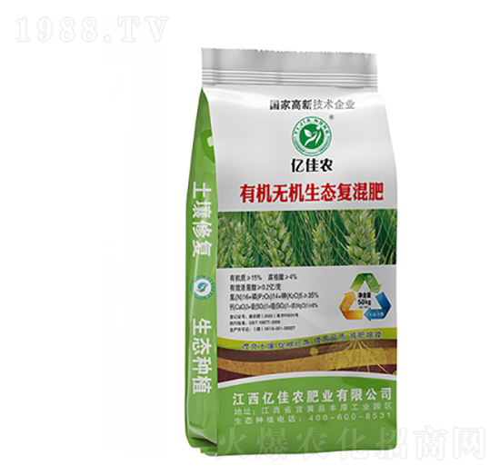 有機無機生態(tài)復混肥16-14-5-億佳農(nóng)肥業(yè)