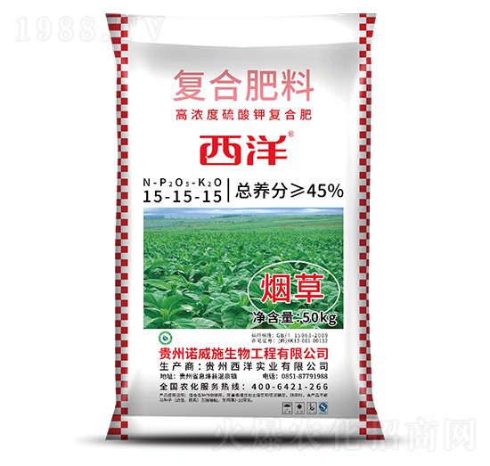 煙草適用復(fù)合肥料15-15-15-世沃威生態(tài)