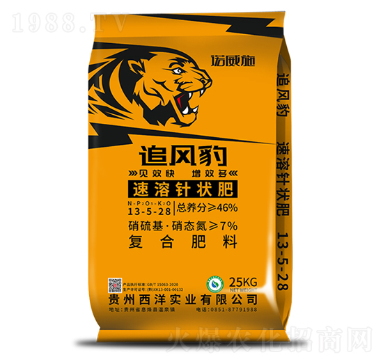 速溶針狀肥13-5-28-追風豹-世沃威生態(tài)