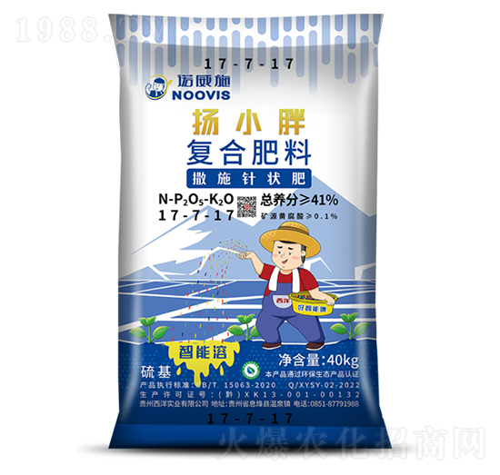 撒施針狀復(fù)合肥料17-7-17-揚(yáng)小胖-世沃威生態(tài)