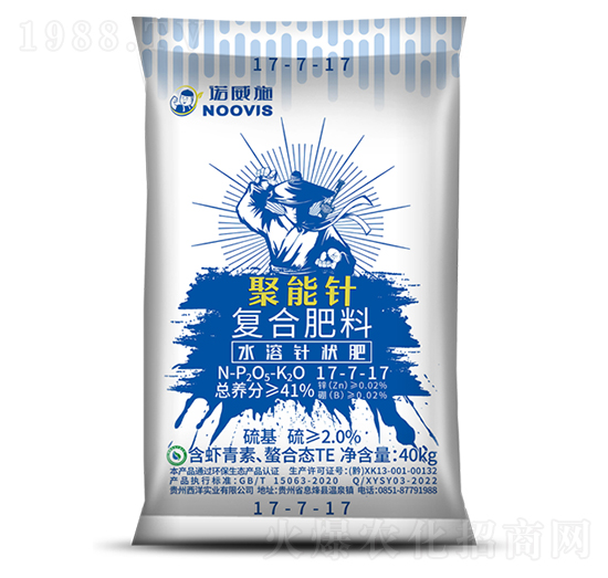 水溶針狀復合肥料17-7-17-聚能針-世沃威生態(tài)