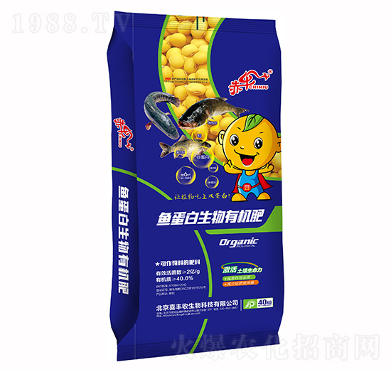 魚蛋白生物有機肥-盧大哥生物