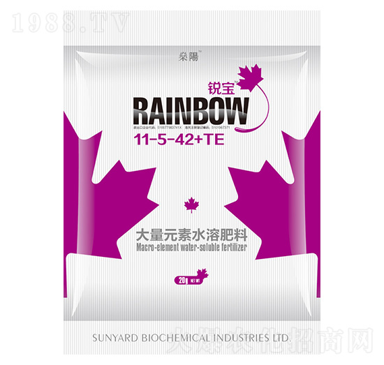 大量元素水溶肥料11-5-42+TE-銳寶-燊陽化工