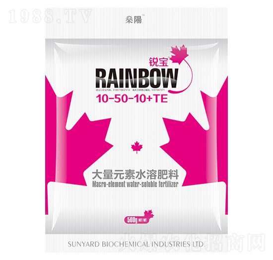 500g大量元素水溶肥料10-50-10+TE-銳寶-燊陽(yáng)化工